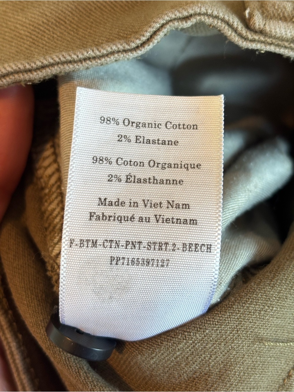 Everlane Olive-Tan High-Rise Straight Chinos - Picture 5 of 5